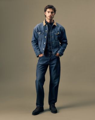 Gold Relaxed Tapered Jean in Gold Streak